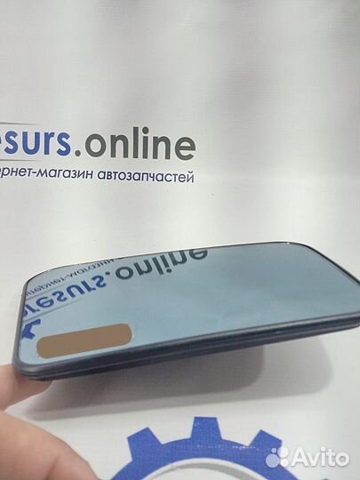 Зеркальный элемент Голубой ваз-2108,2115 Правый