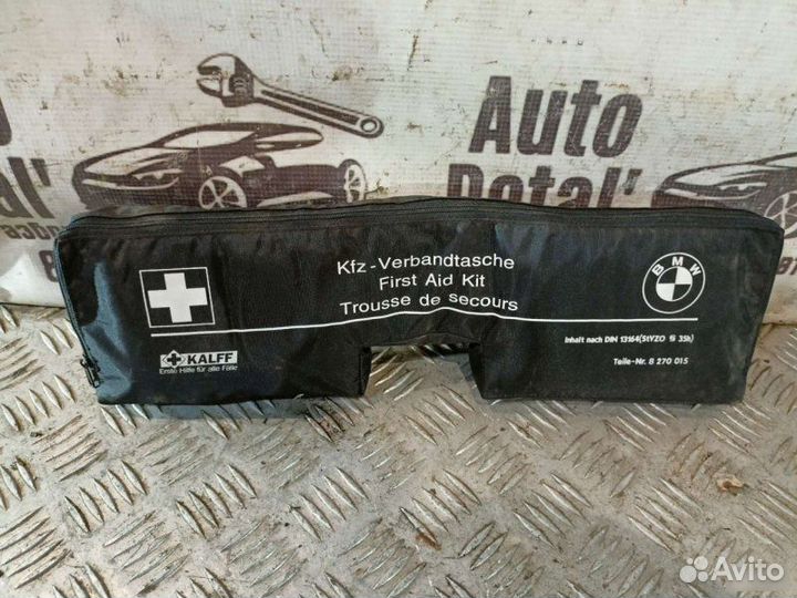 Штатная аптечка Bmw E65 745I седан 2001-2008