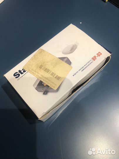 StarLine BP-03 Модуль обхода штатного иммобилайзер