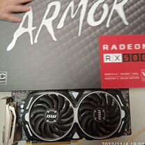 Видеокарта MSI Radeon RX 580 Armor 8G OC