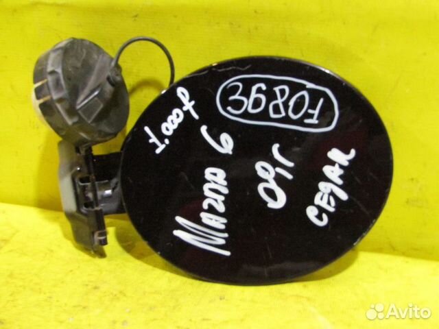 Лючок бензобака Mazda 6 (GH) 07-12 г 36801