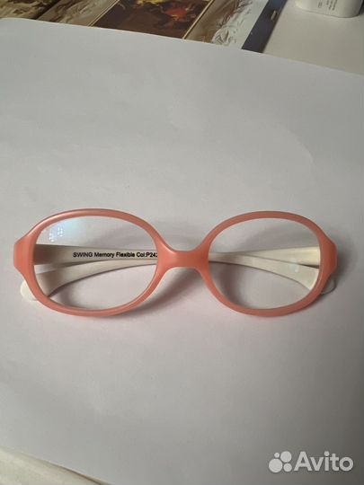 Оправа для очков детская swing
