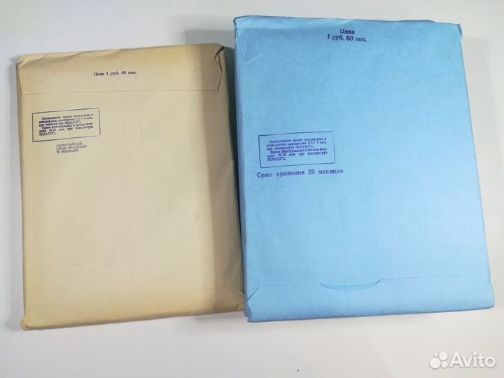 Фотобумага СССР новая не вскрывалась