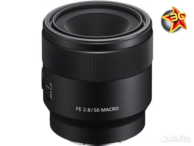 Объектив Sony FE 50mm f/2.8 Macro SEL-50M28 Новый