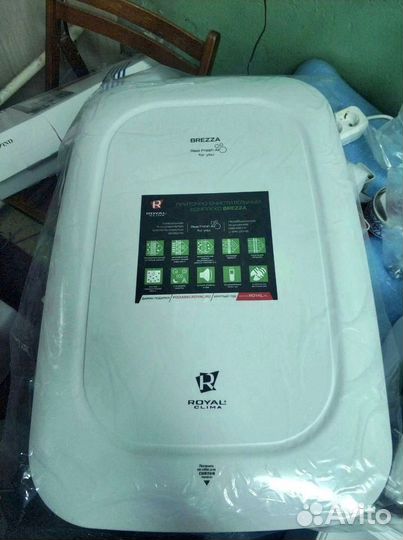 Приточная установка с доставкой