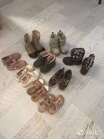 Детская одежда