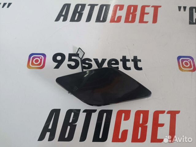 Заглушка переднего бампера mercedes w212