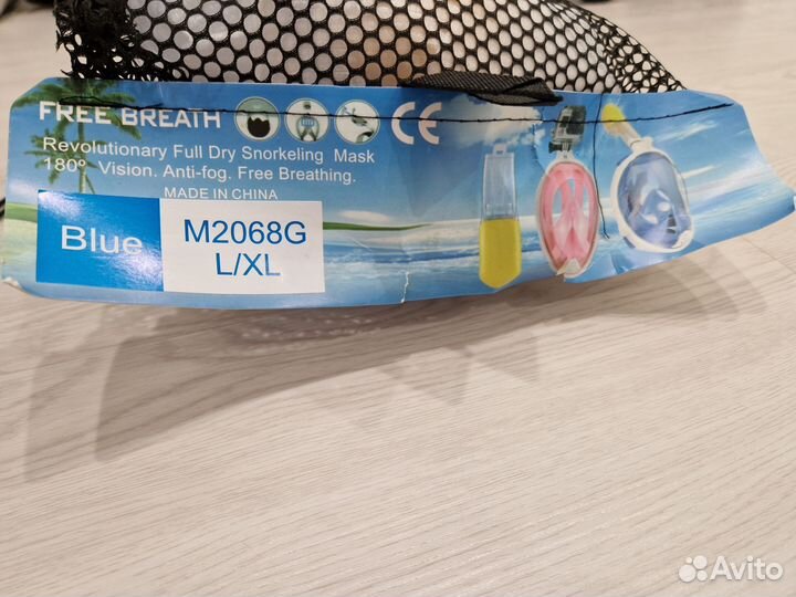 Новая маска для снорклинга L/XL