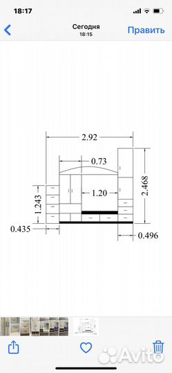 Двухъярусная кровать со шкафами и ящиками