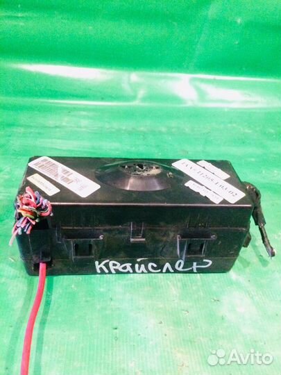 Задний распределительный блок Chrysler 300C