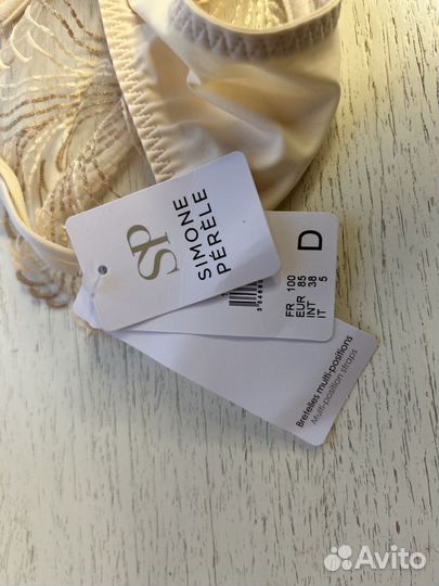 Комплект нижнего белья 85D/S Simone Perele