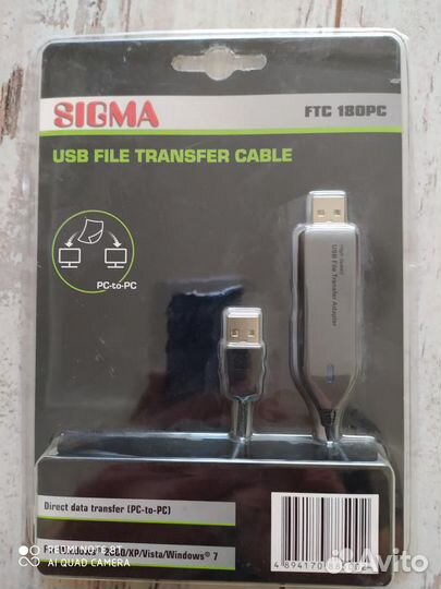 USB-кабель sigma FTC180PC