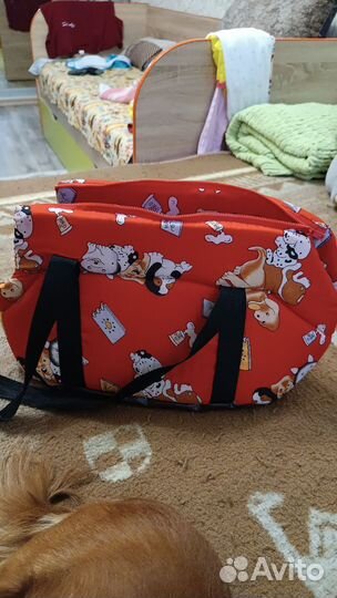 Сумка для животных