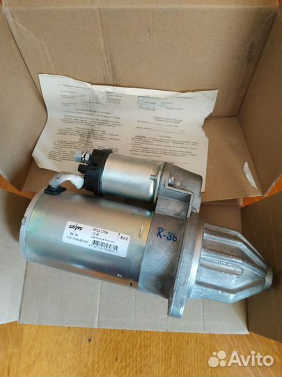 Стартер газ - УАЗ