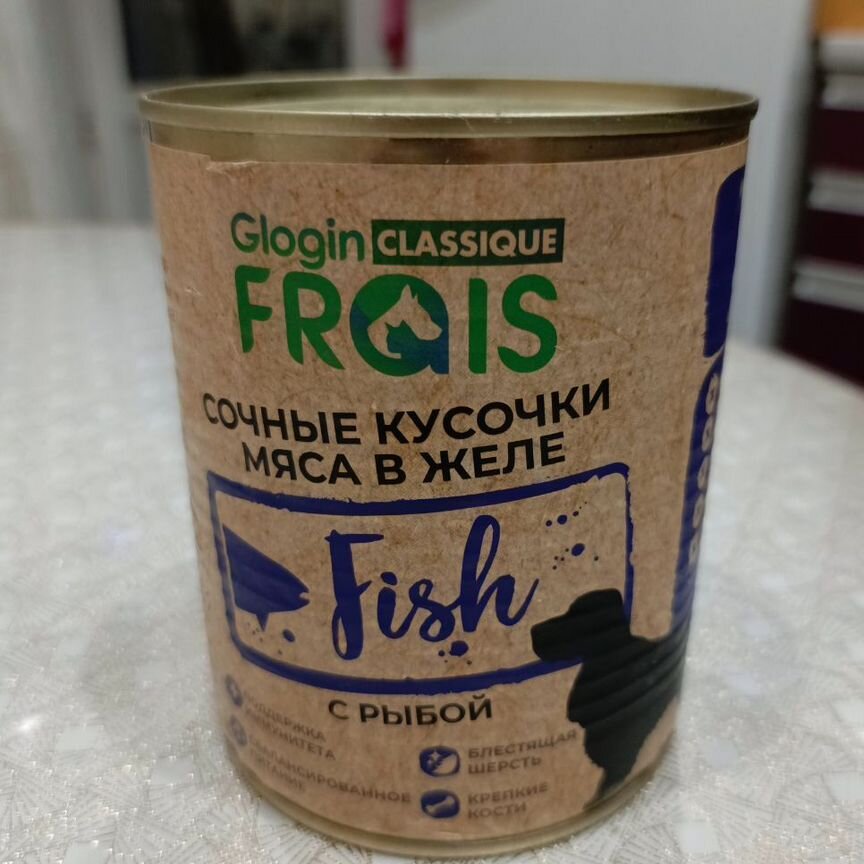 Frais корм для собак