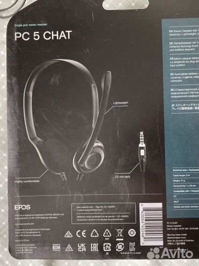 Гарнитура Еpos PC 5 Chat (Sennheiser)