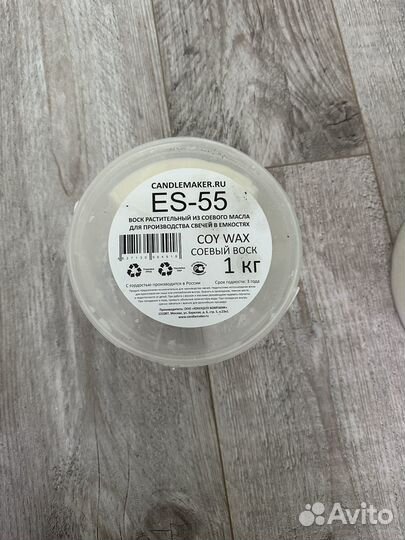 Кокосовый воск для свечей