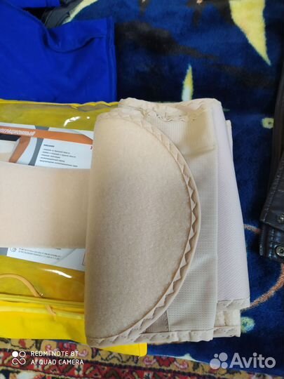 Бандаж послеоперационный на брюшную полость