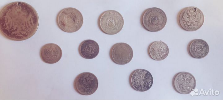 Монеты царские серебро и раннего СССР