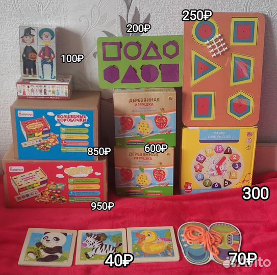 Деревянные развивающие игры