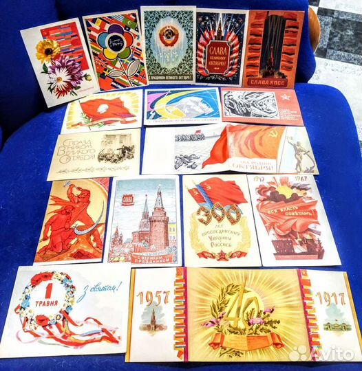 Открытки Раритет Искринская Четвериков Изогиз 50г