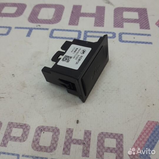 Держатель разъема usb lifan myway