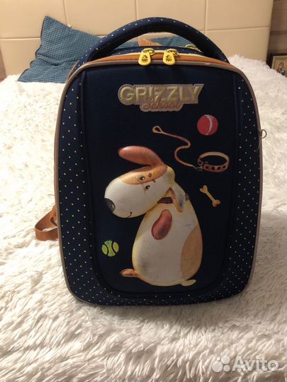 Школьный рюкзак grizzly