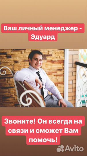 Монтаж Пусконаладка Модернизация бсу рбу