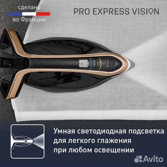 Парогенератор Tefal Pro Express Vision GV9821E0