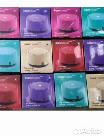 Новая Умная колонка: Яндекс станция лайт(красная)