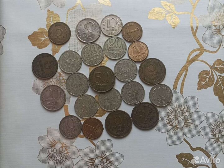 Монеты СССР редкие