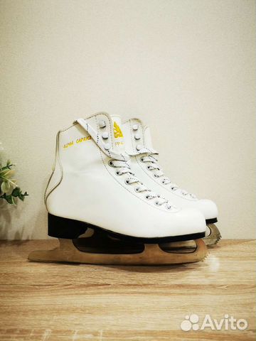 Коньки фигурные р. 35-36
