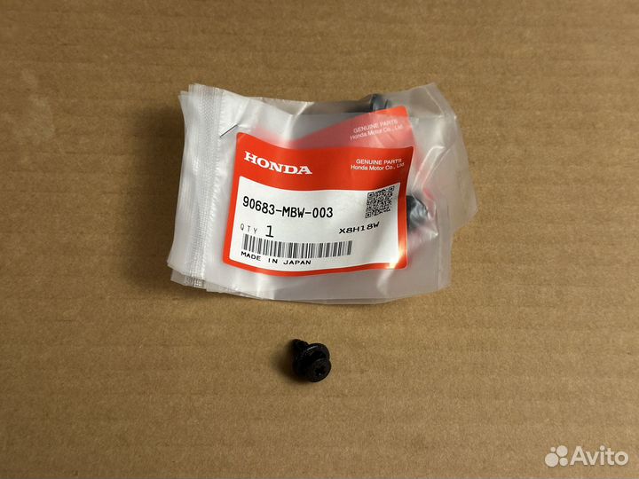 Honda Пистон крест 90683-MBW-003