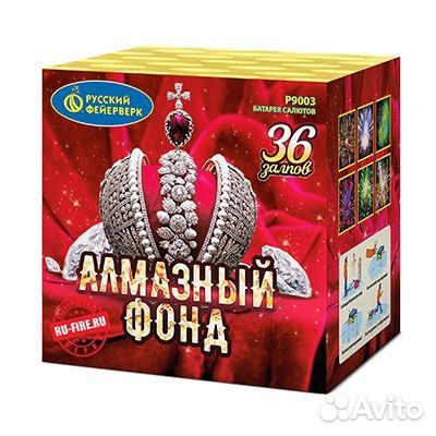 Салюты, Опт и Розница, Петарды, Фонтаны