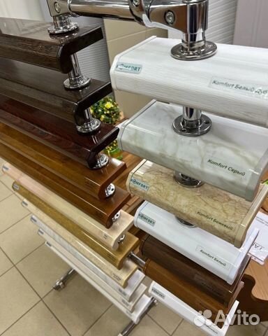 Подоконник Данке Komfort Бежевый (глянцевый)