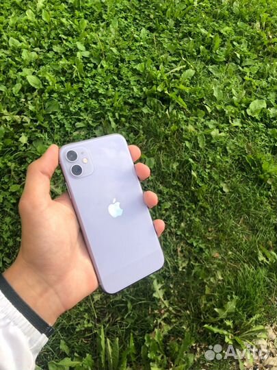 iPhone 11 purple