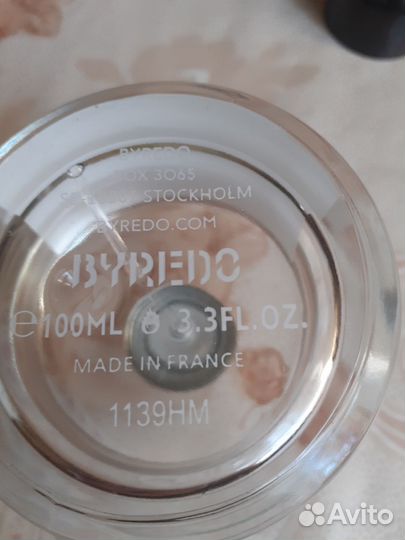 Духи оригинал бредо афгано