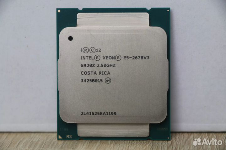 Intel xeon E5 2666-90-80 v3-v4