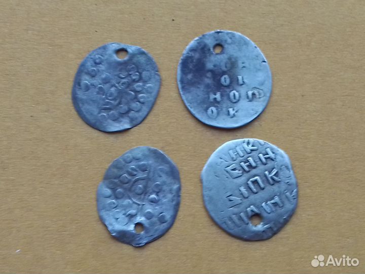 Монеты разные 