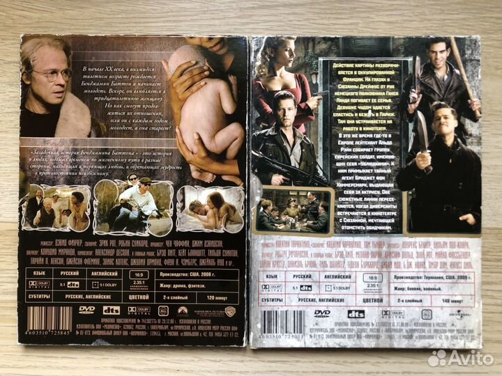 Фильмы dvd лицензия