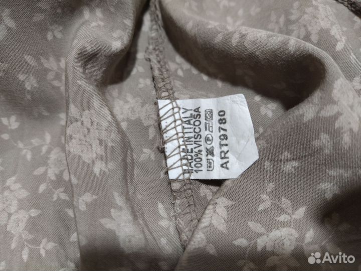 Платье летнее