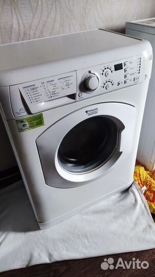 Стиральная машина