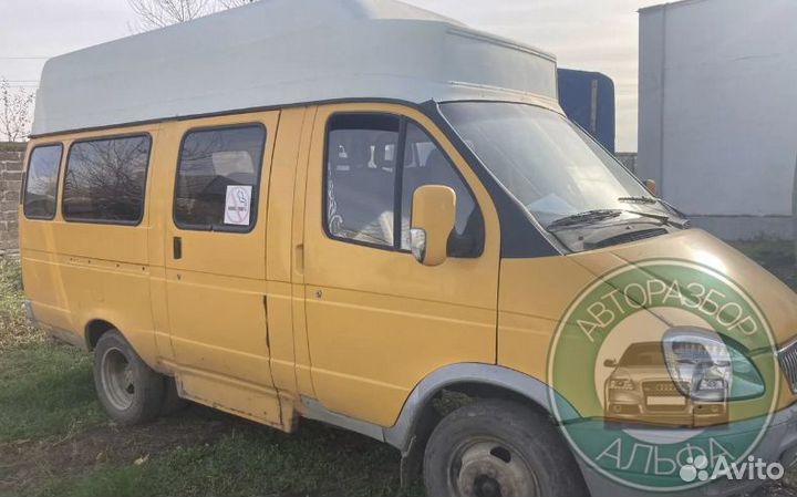 Запчасти ГАЗель