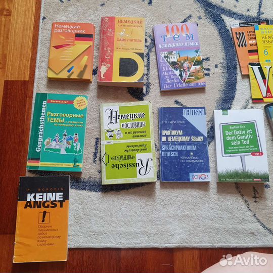 Учебники словари немецкий язык