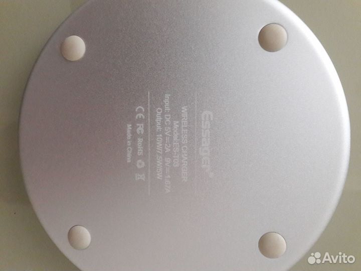 Беспроводная зарядка