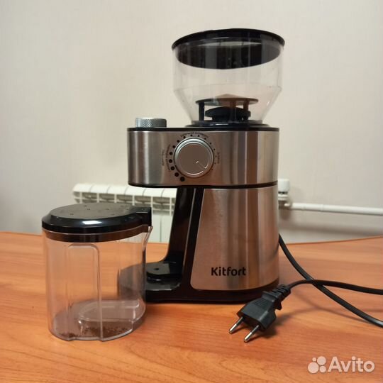 Кофемолка Kitfort KT-717