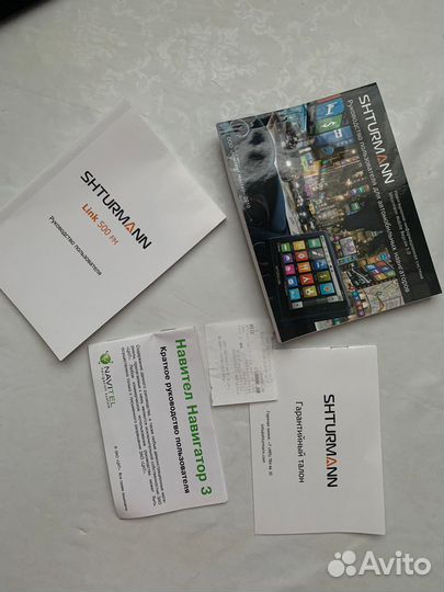 Навигатор shturmann Link500FM