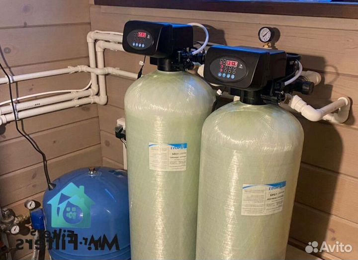 Умягчитель