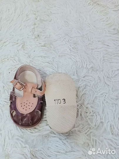 Вещи пакетом на мальчика