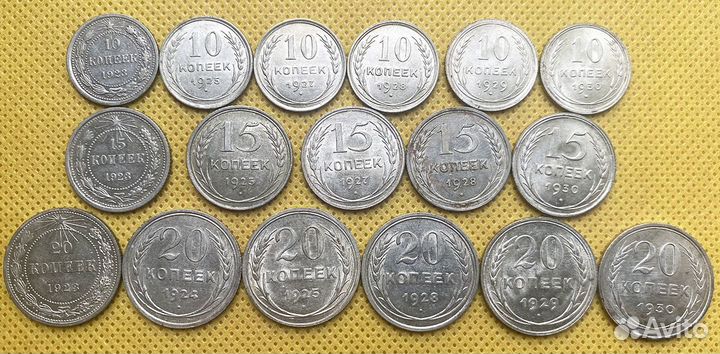 Серебряные монеты СССР в идеале